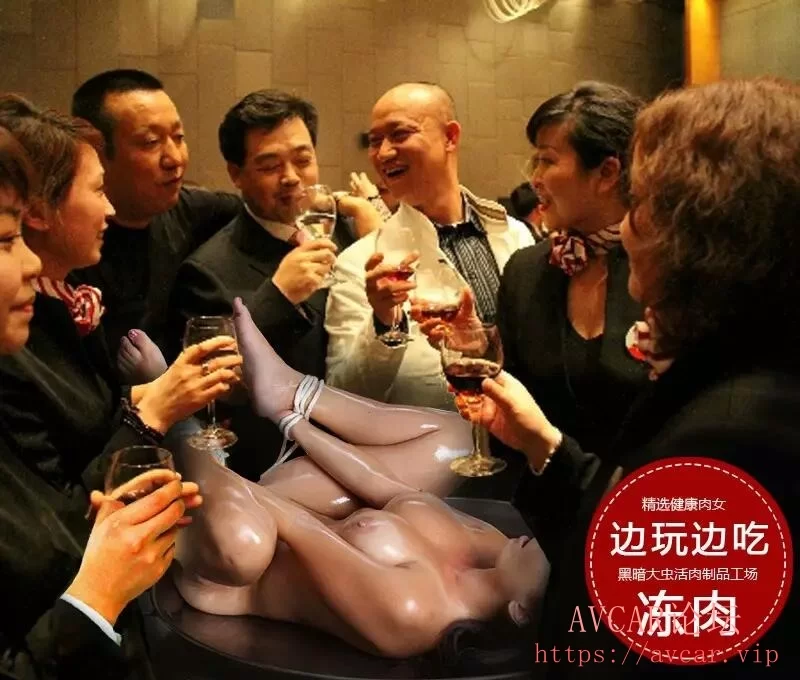 粔.jpg