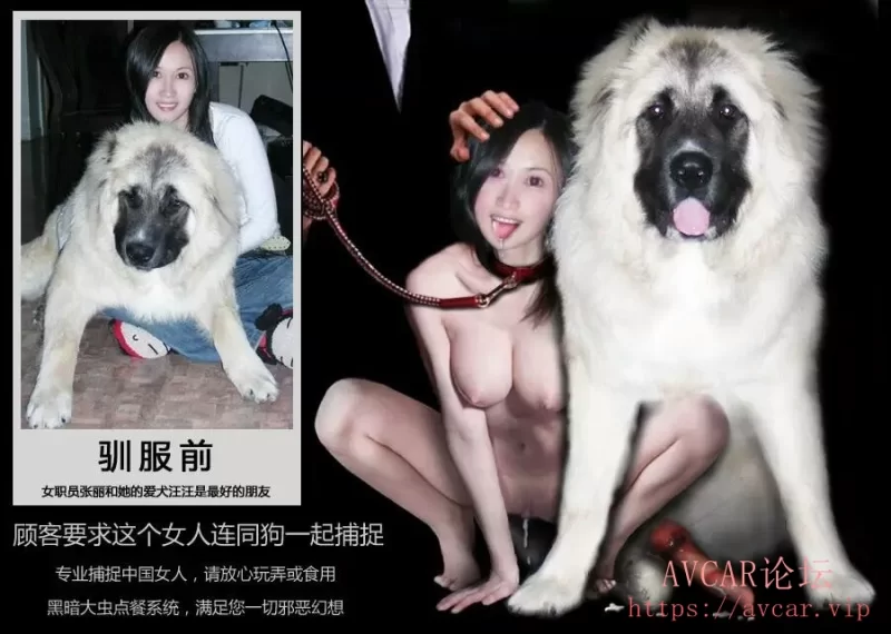 巗